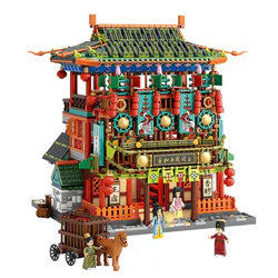 Qingming Hatu: Sun's Sheep's Shop
