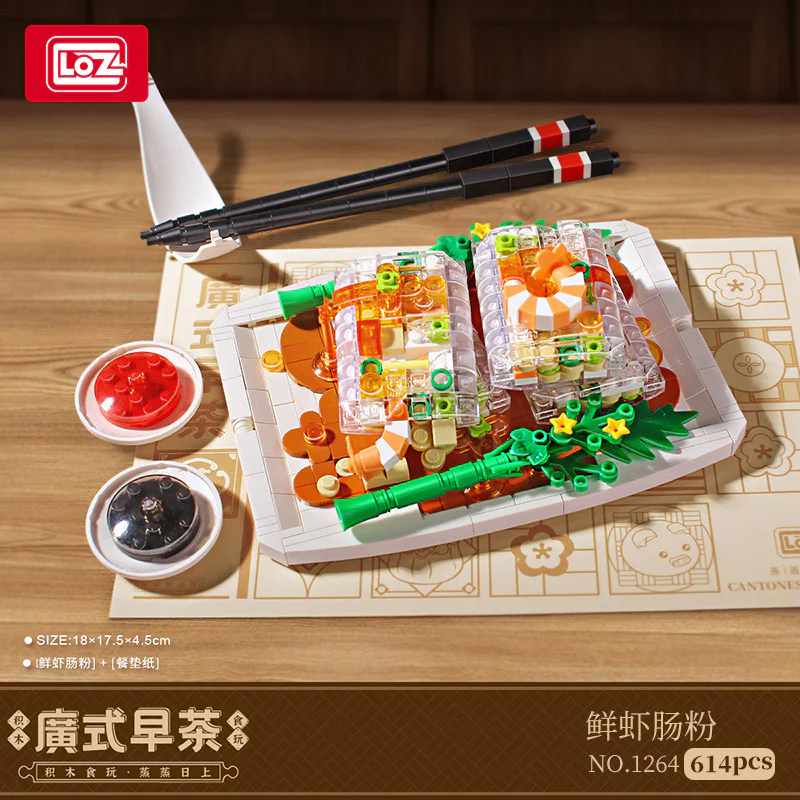 Shrimp intestine powder 俐智LOZ 1264 image 1
