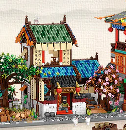 Qingming Hatoru: His Highness's family 俐智LOZ 1057 image 1