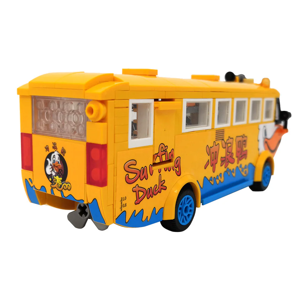 A surfing duck bus 俐智LOZ 1115 image 4