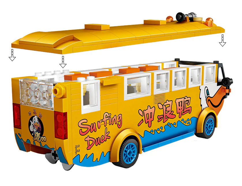 A surfing duck bus 俐智LOZ 1115 image 5