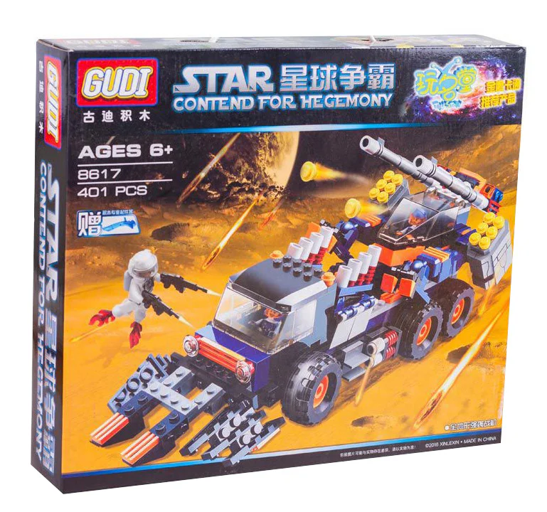 Star rivalry: All-terrain attack planes 古迪 GUDI 8617 image 1