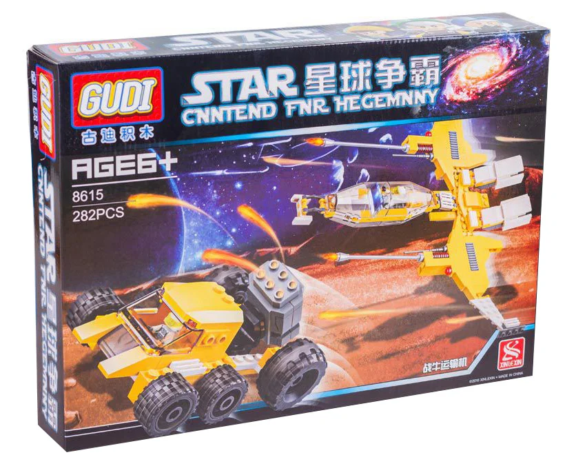 Star rivalry: Cow Transporter 古迪 GUDI 8615 image 1