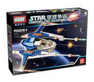 Star Trek: The end of the world 古迪 GUDI 8608 image 1
