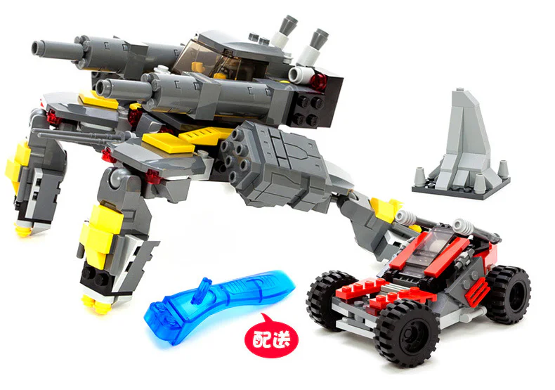 Star rivalry: Storm attacks 古迪 GUDI 8616