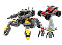 Star rivalry: Storm attacks 古迪 GUDI 8616 image 2