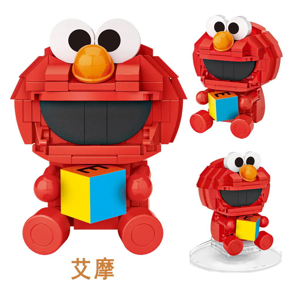 Sesame Street Blind 俐智LOZ 1313 image 1