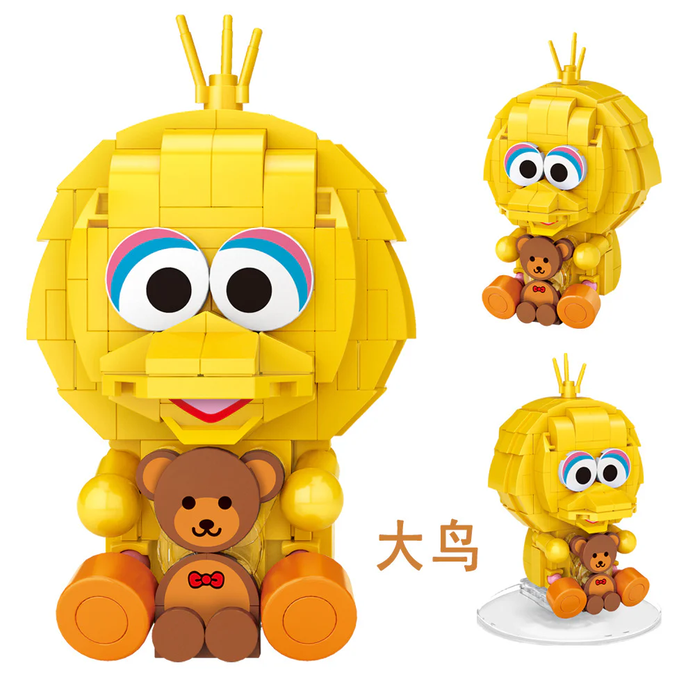 Sesame Street Blind 俐智LOZ 1313 image 5