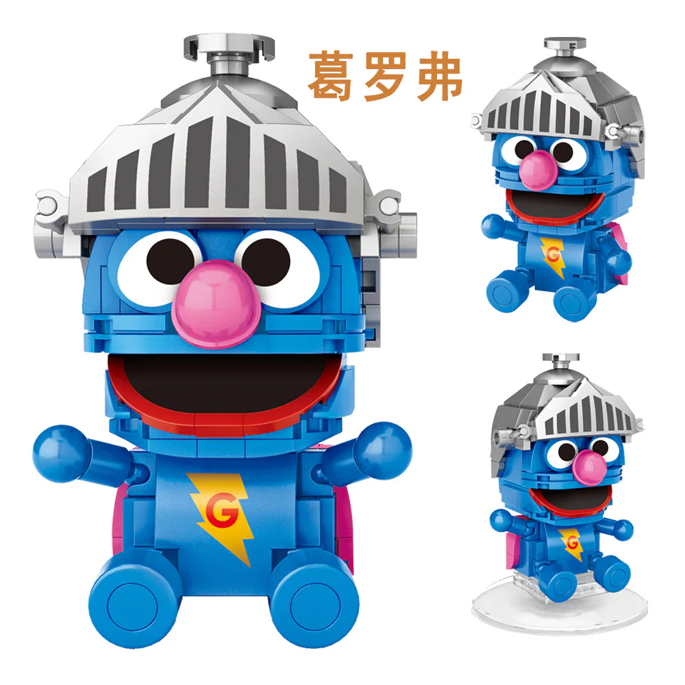 Sesame Street Blind 俐智LOZ 1313 image 6