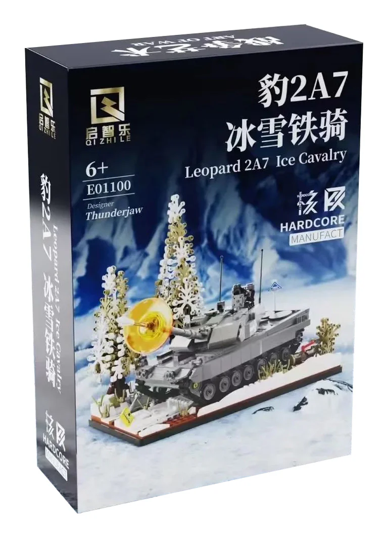 LEOPARD 2-A-7, ICE AND IRON RIDE 启智乐 101100 image 1