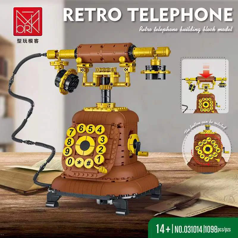 Retrophone 型玩模客 MORKMODEL 031014