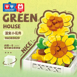 In the greenhouses, nine, to the sun elves, the stars, the blue branches, the omelet eggs, the green branches, the wild daisy, the summer and night roses, the gills, the butter tulips, the whites