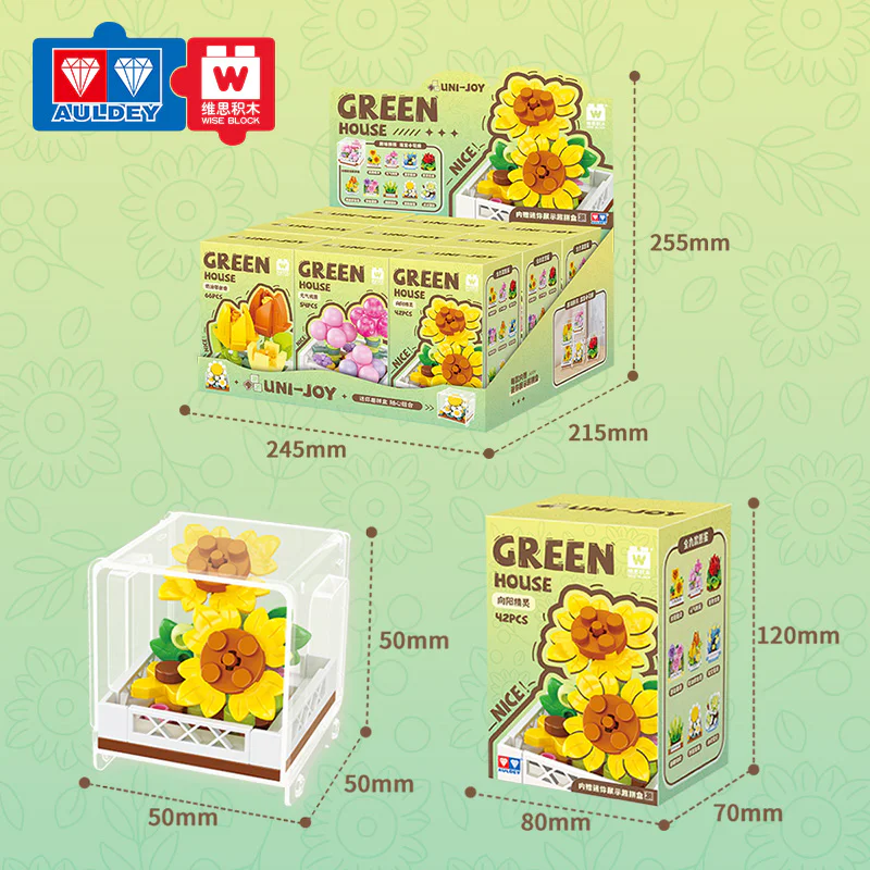 In the greenhouses, nine, to the sun elves, the stars, the blue branches, the omelet eggs, the green branches, the wild daisy, the summer and night roses, the gills, the butter tulips, the whites 维思积木 WISEBLOCK/奥迪双钻 HA383020 image 3