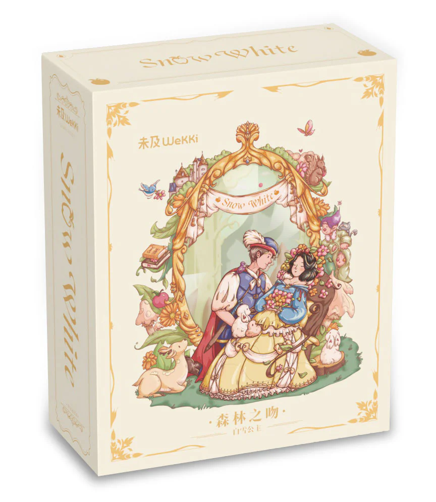 Storybrooke: Kisses in the forest, Snow White 未及 Wekki 506183 image 2