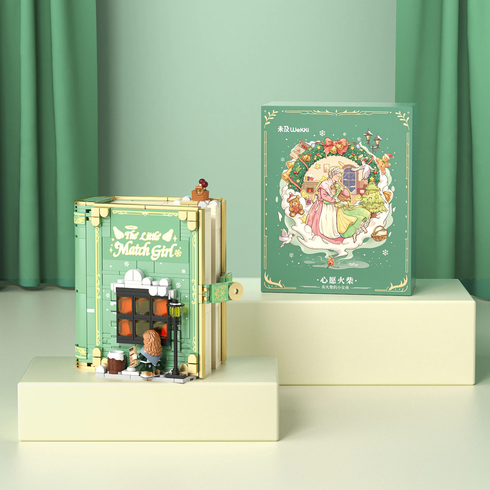 Storybrooke: A little girl selling matches 未及 Wekki 506184 image 2