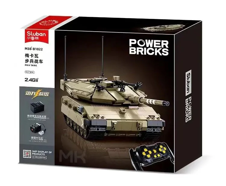 MERKAVA INFANTRY FIGHTING VEHICLE MK4 MAIN BATTLE TANK 小鲁班 Sluban M38-B1022 image 1