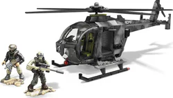 Mission Call: Special combat helicopters