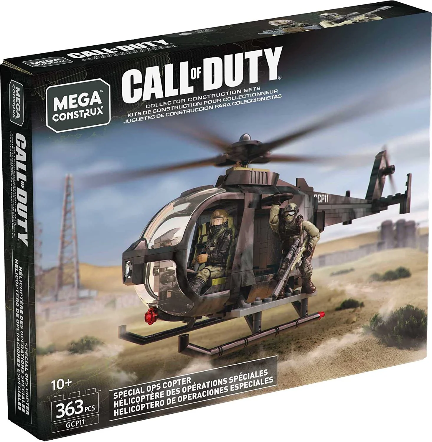 Mission Call: Special combat helicopters 美家宝/美高 MegaBloks GCP11 image 5