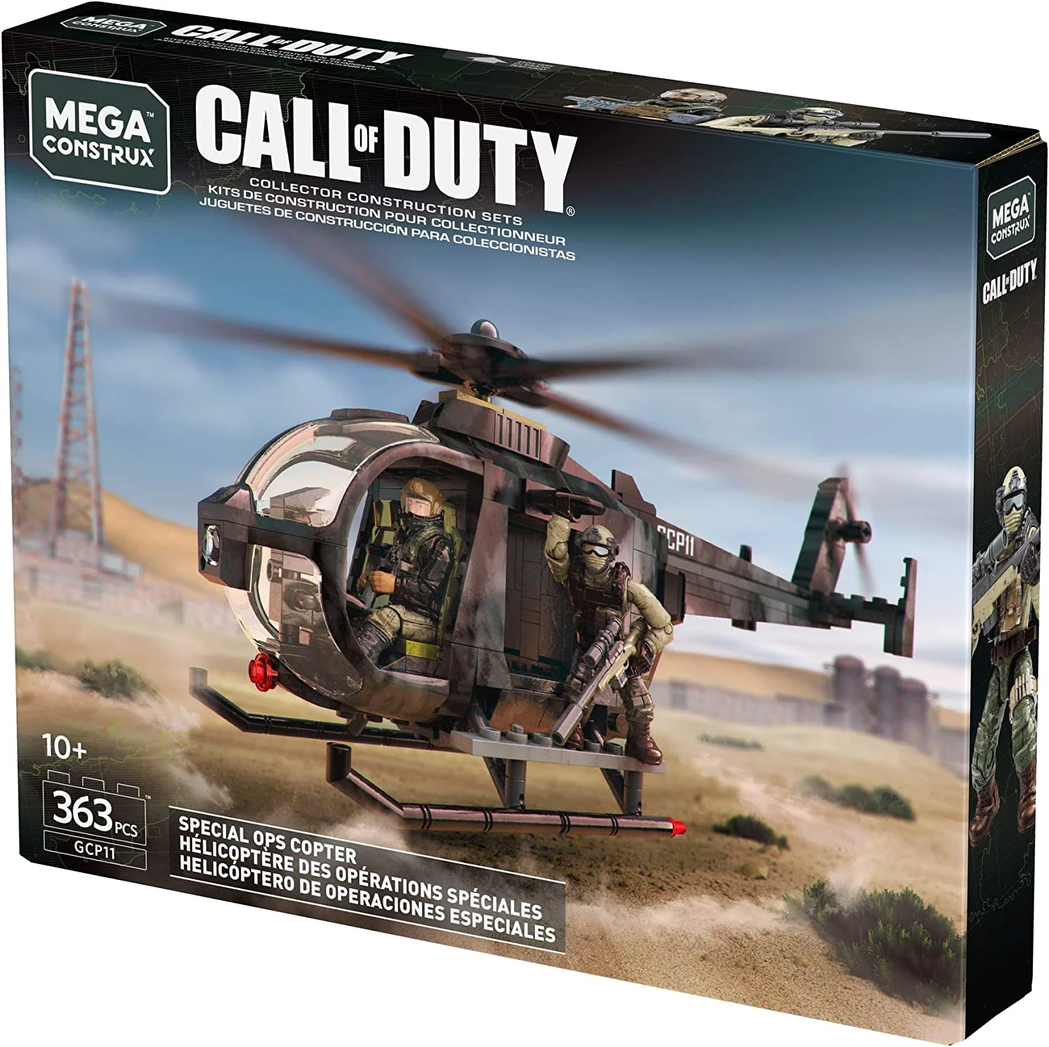 Mission Call: Special combat helicopters 美家宝/美高 MegaBloks GCP11 image 6