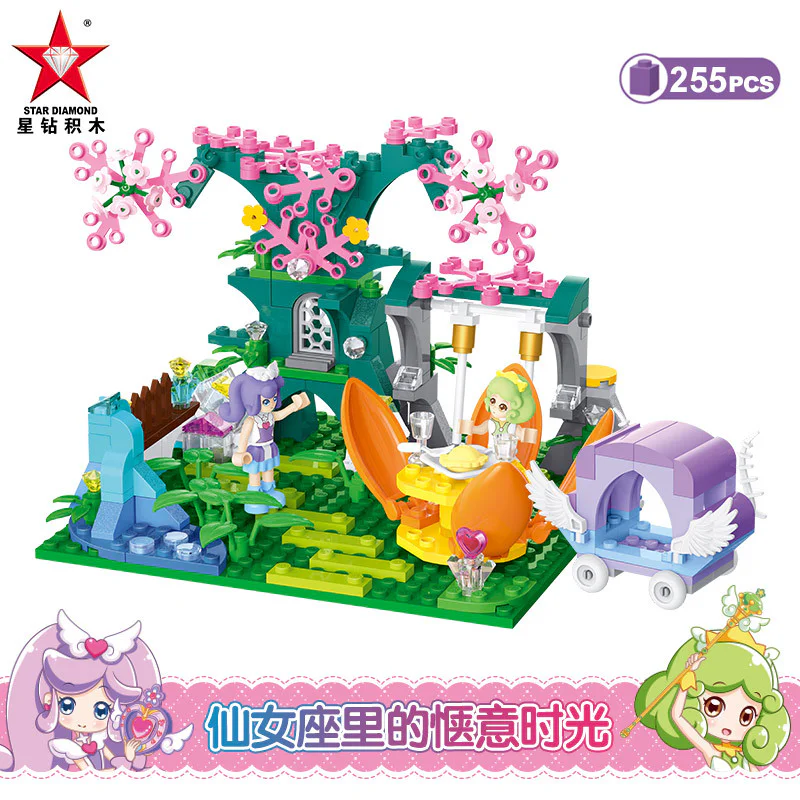 Fancy time in Fairies 星钻STAR DIAMOND 80623 image 1
