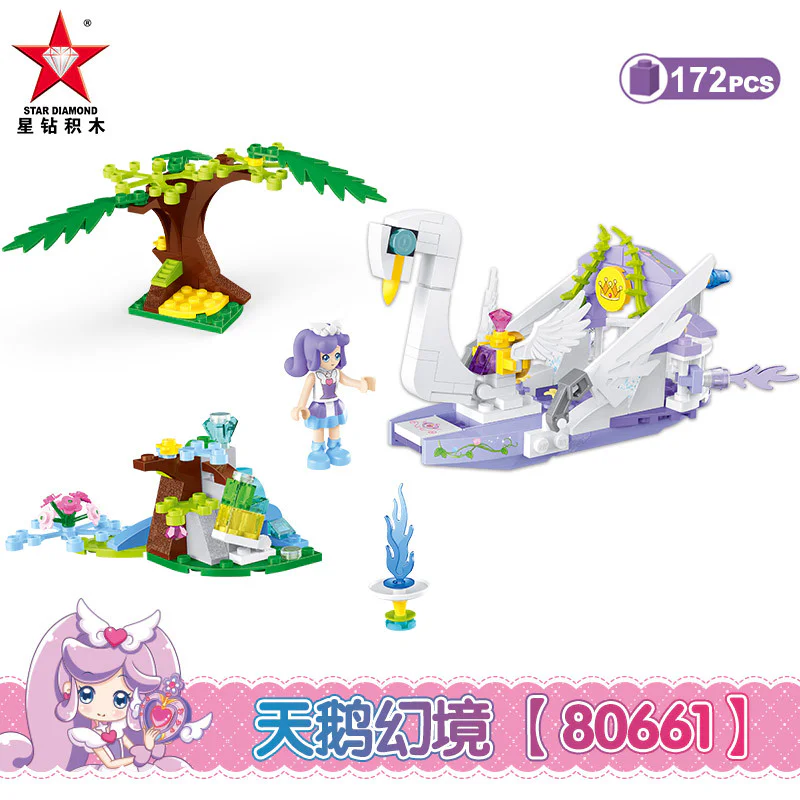 Flower Fairy: Swan Fantasy 星钻STAR DIAMOND 80661 image 1