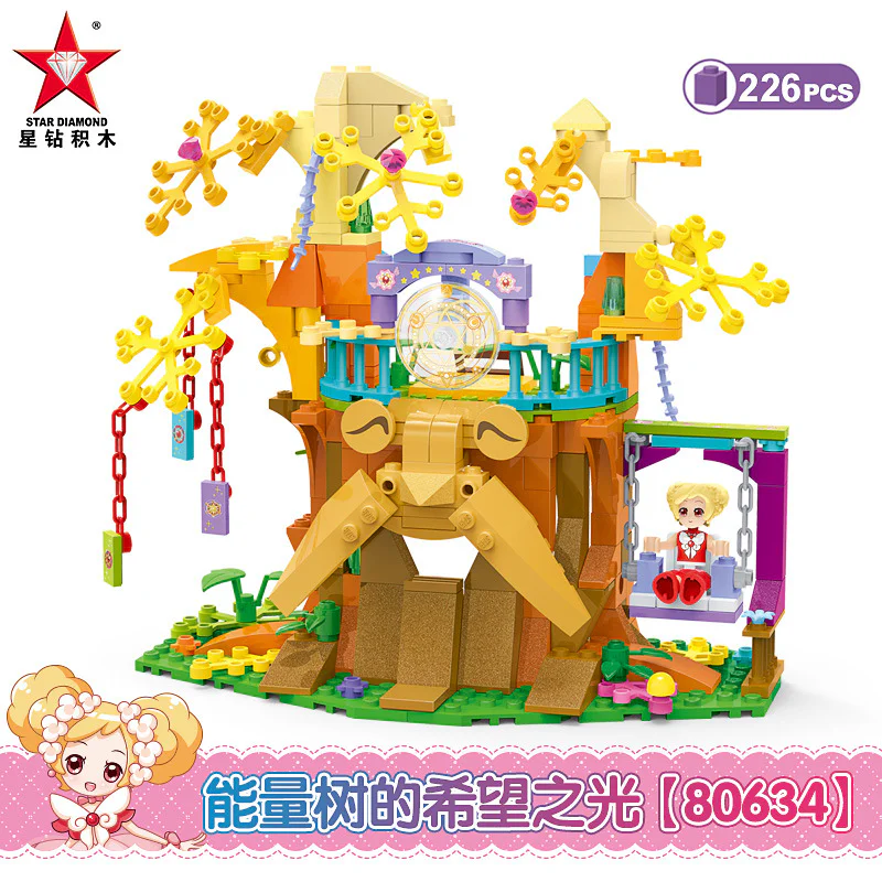 Little flower fairy: the light of hope for the energy tree 星钻STAR DIAMOND 80634 image 1
