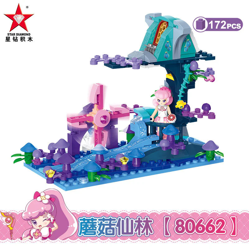 ♪ Little flower fairy: mushrooms ♪ 星钻STAR DIAMOND 80662 image 1