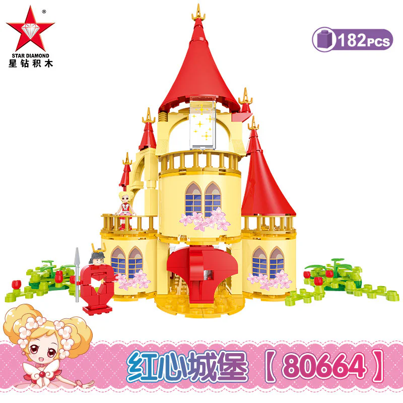 Little flower fairy: Castle of hearts 星钻STAR DIAMOND 80664 image 1