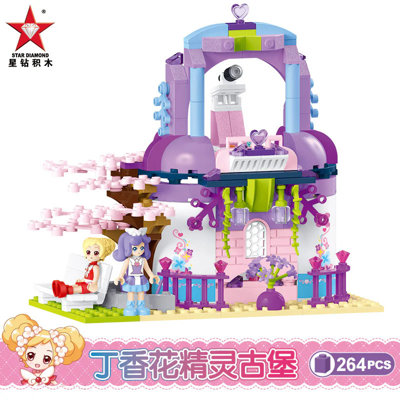 ♪ Little flower fairy ♪ 星钻STAR DIAMOND 80621 image 1
