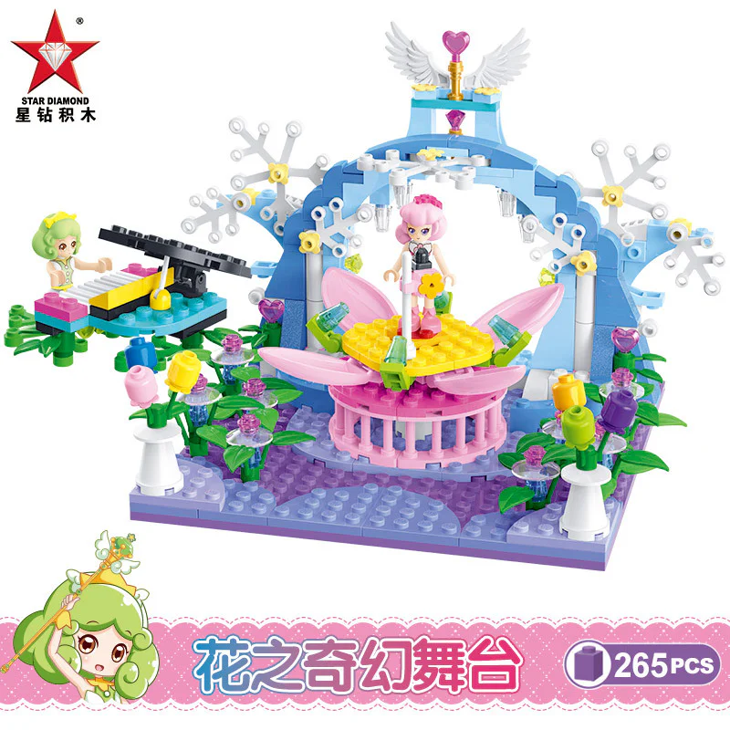 ♪ Little flower fairy ♪ 星钻STAR DIAMOND 80622 image 1