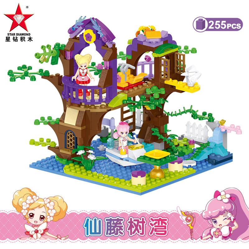 ♪ Little flower fairy ♪ 星钻STAR DIAMOND 80624 image 1