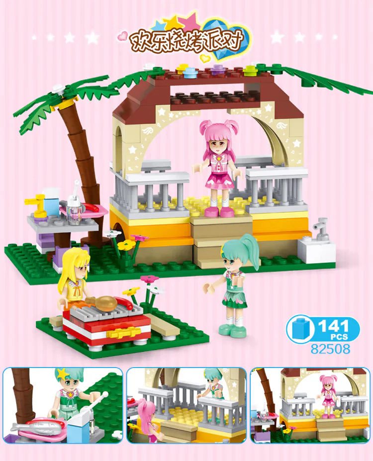 ♪ Ba-la-la-la-la-la-la-la-la-la-la ♪ 星钻STAR DIAMOND 82508