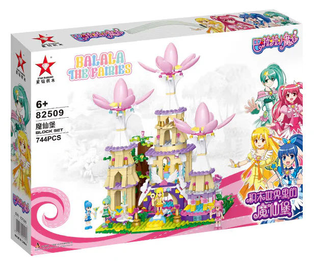 ♪ Ba-la-la-la-la-la-la-la ♪ 星钻STAR DIAMOND 82509 image 1