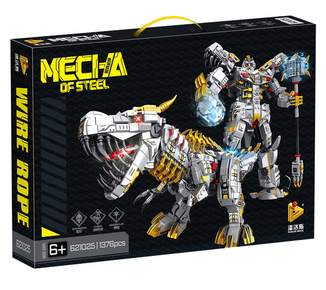 Iron and steel armour: steel lock dinosaur armour 潘洛斯 PANLOSBRICK 621025 image 1