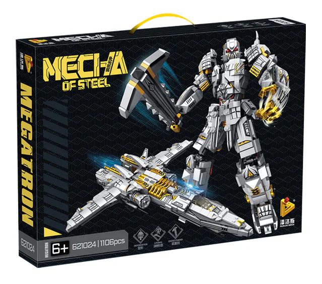 Iron and Steel Armour: Megatron Armour 潘洛斯 PANLOSBRICK 621024 image 4