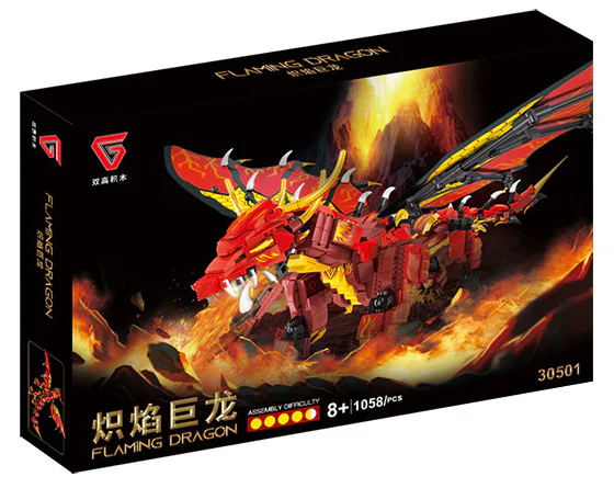 Armored Dinosaur Series: Flaming Dragon 双高积木 50501 image 1