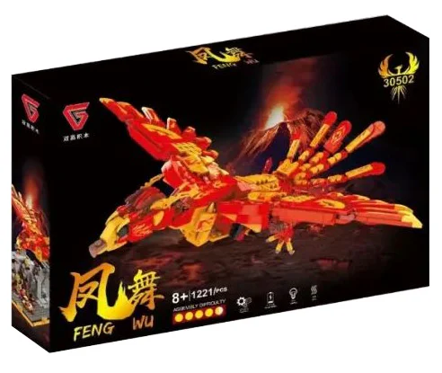 Armored Dinosaurs Series: Phoenix Dance 双高积木 30502