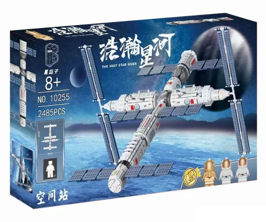 Hulk River: Space Station K盒子/棱锐模型 10255