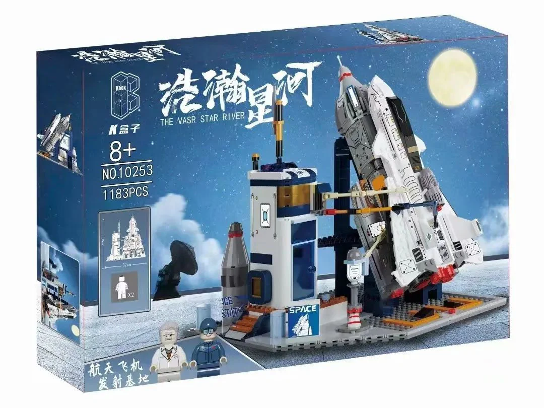 Hulk River: Space Shuttle Launch Base K盒子/棱锐模型 10253