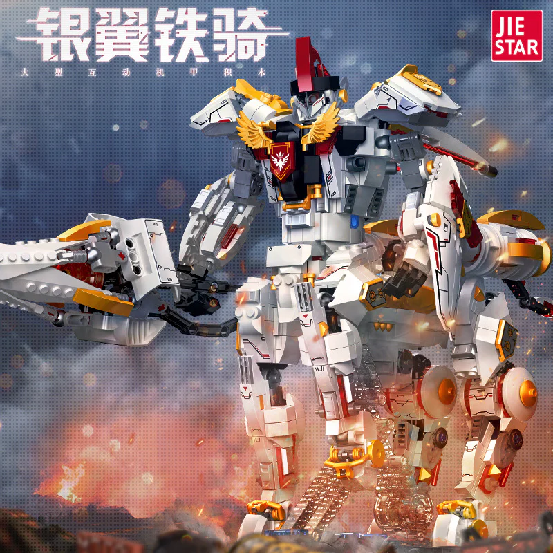Unending dawn: silver-wing iron riding 杰星 JIESTAR 67022 image 4