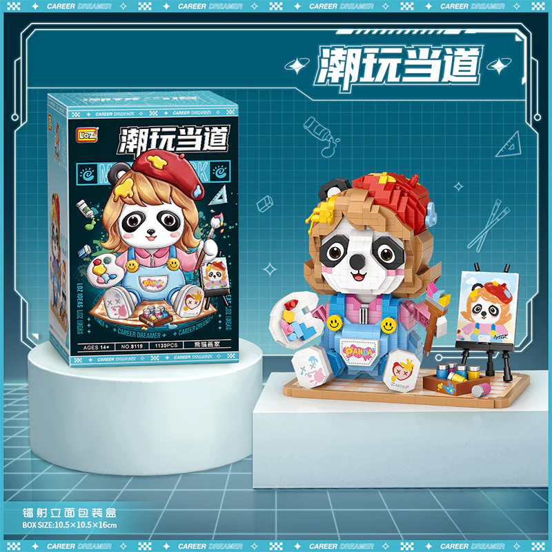Twilight game: Panda painter 俐智LOZ 8119 image 4