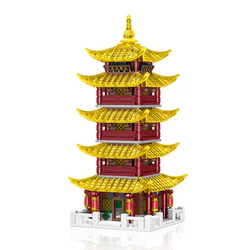 Ancient buildings: Yellow crane building