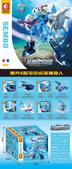 Totem: Deep Sea Hunters