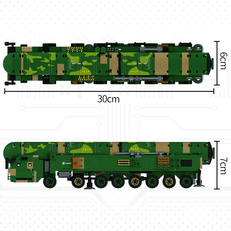 East Wind-41 8-section combination 方橙积木 Forange FC3834 image 1