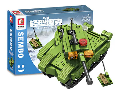Iron blood heavy 森宝 SEMBO 105067 image 3