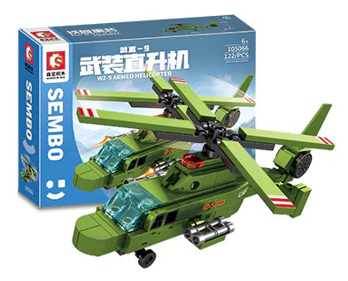 Iron blood heavy 森宝 SEMBO 105067 image 4