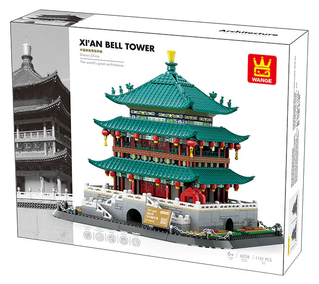 Sian Bell Building 万格 WANGE/乐博士 Dr.Luck 6228 image 2