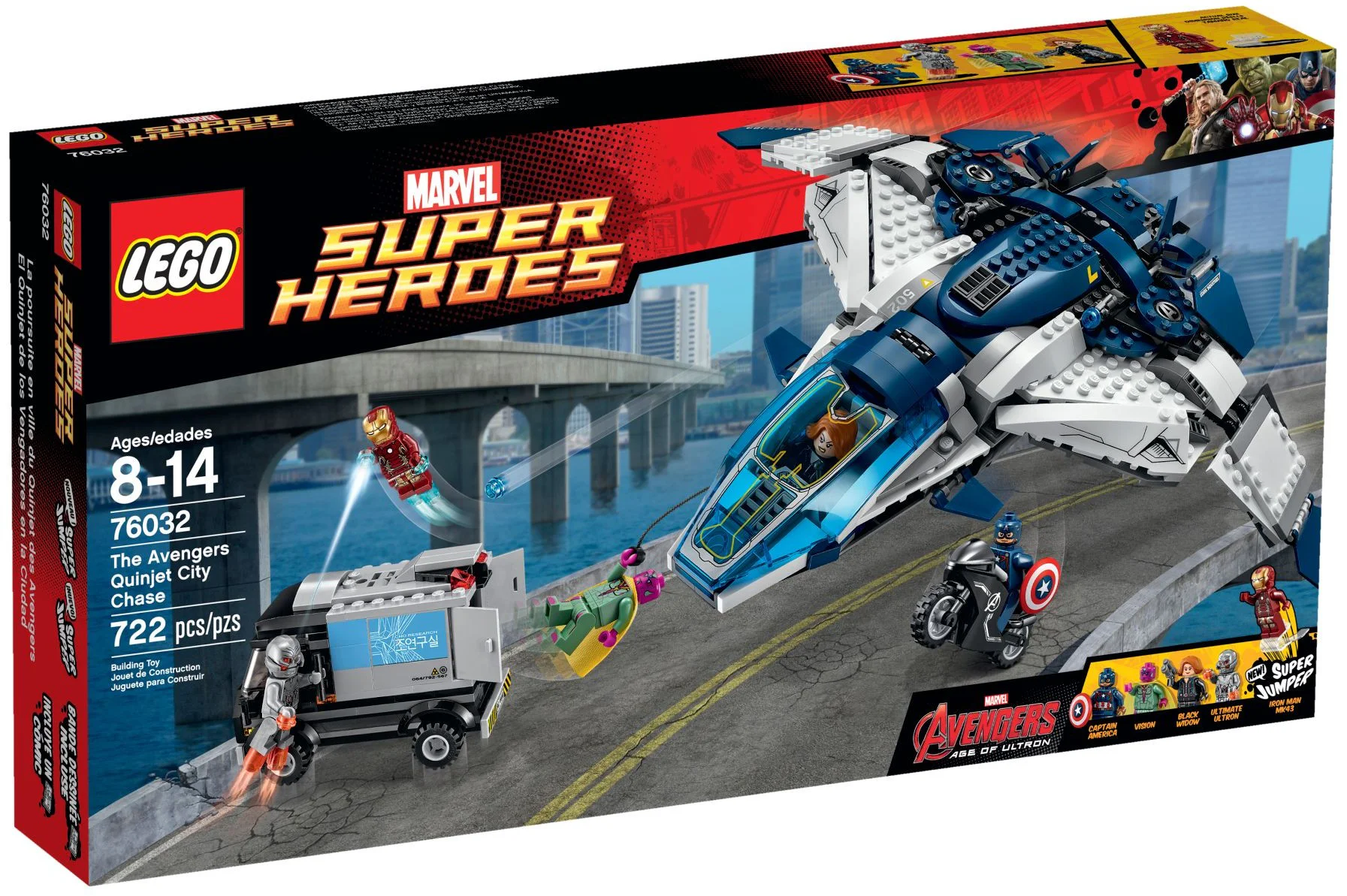 Avengers Quinjet City Chase Battle SY359 image 1