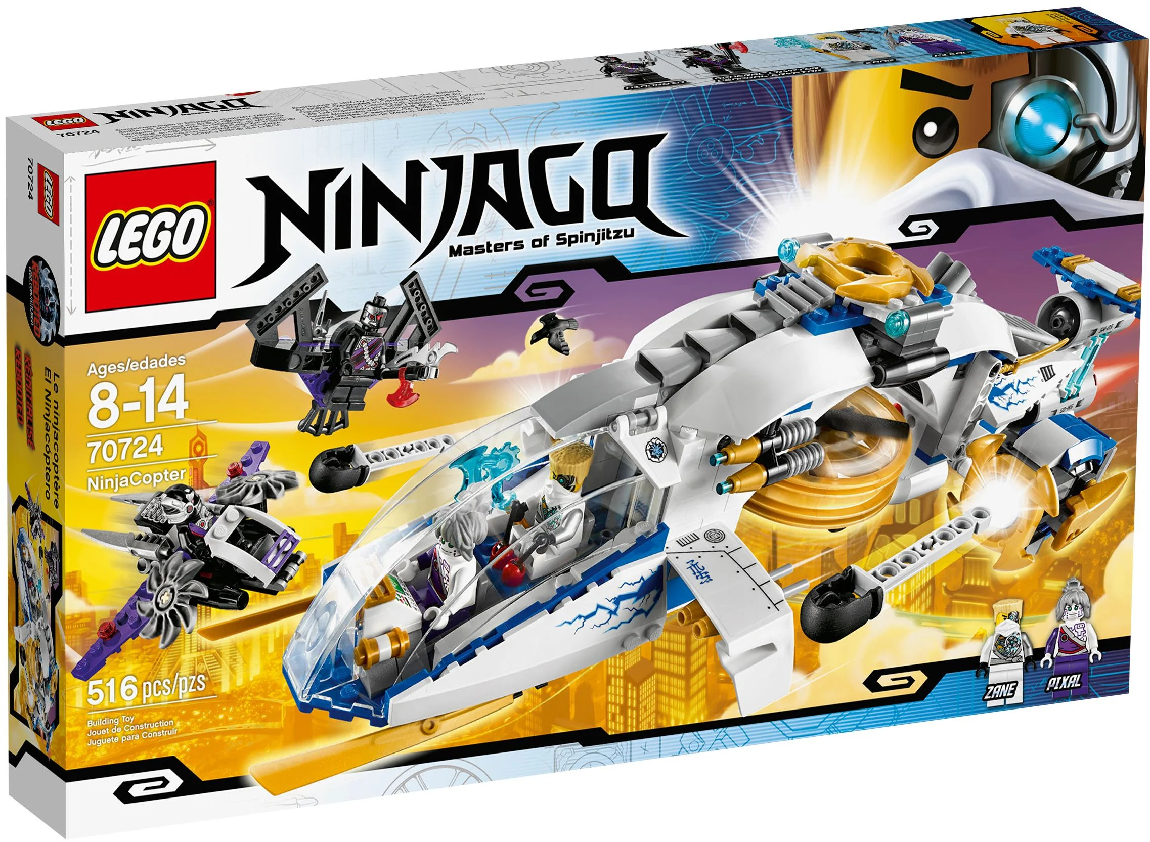 Ninja Helicopter 乐高 LEGO 70724 image 1