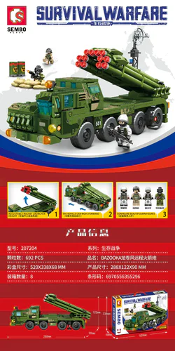SURVIVAL WAR: BAZOOKA TORNADO LONG-RANGE ROCKET